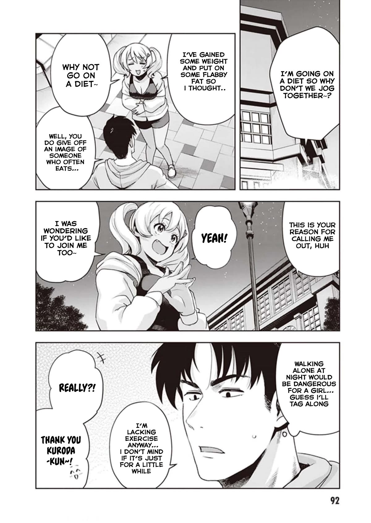 Kuro Gyaru-san ga Kuru! Chapter 24 page 4 - Chapter 24