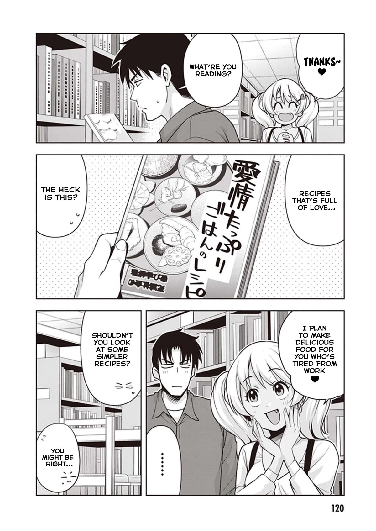 Kuro Gyaru-san ga Kuru! Chapter 25 page 14 - Chapter 25