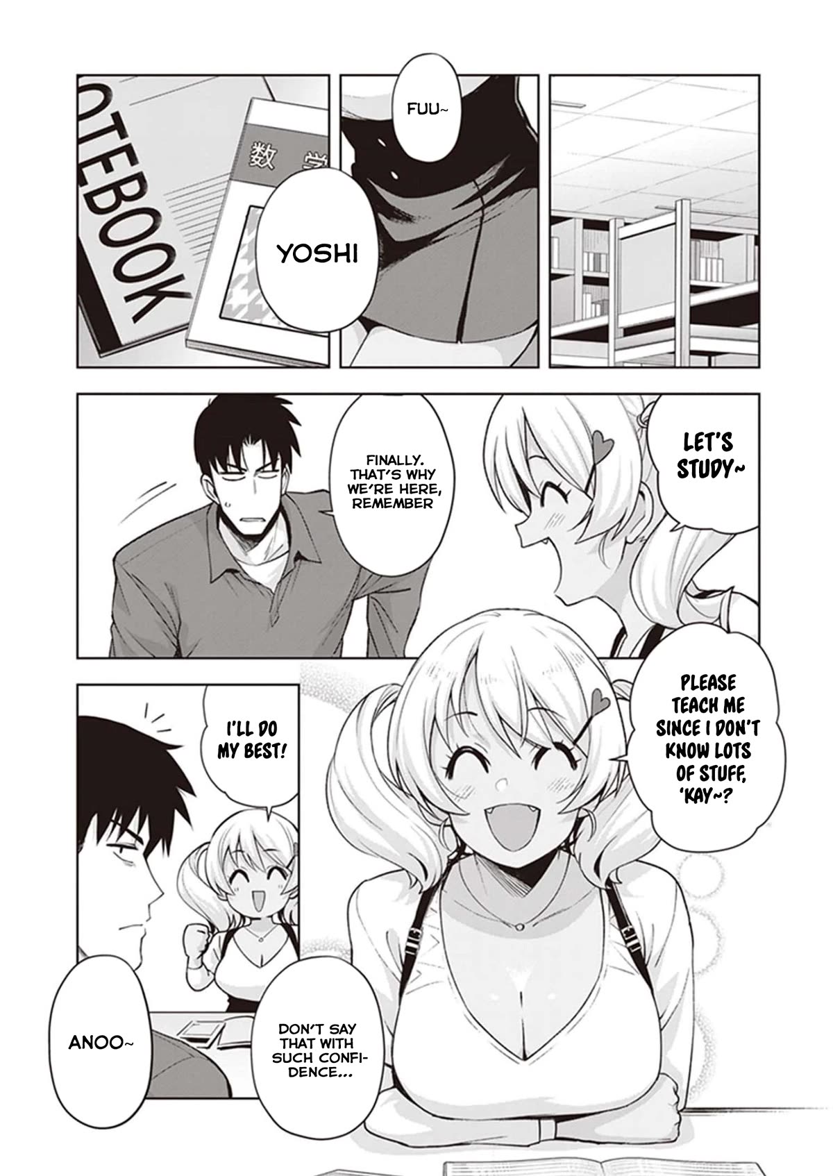 Kuro Gyaru-san ga Kuru! Chapter 25 page 15 - Chapter 25