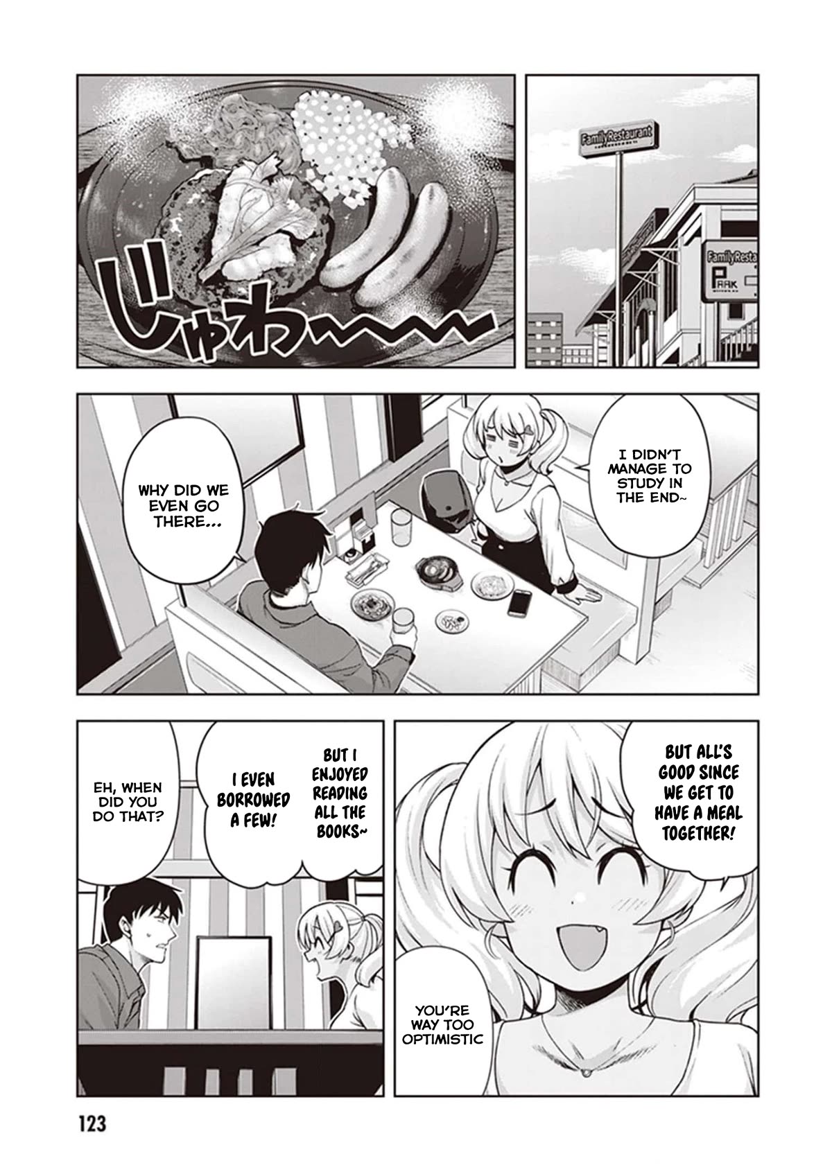 Kuro Gyaru-san ga Kuru! Chapter 25 page 17 - Chapter 25