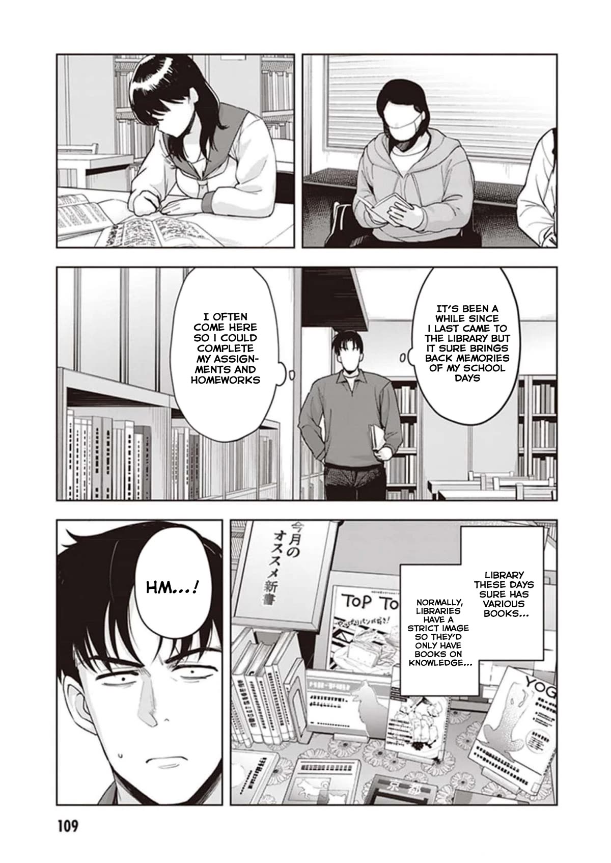 Kuro Gyaru-san ga Kuru! Chapter 25 page 3 - Chapter 25