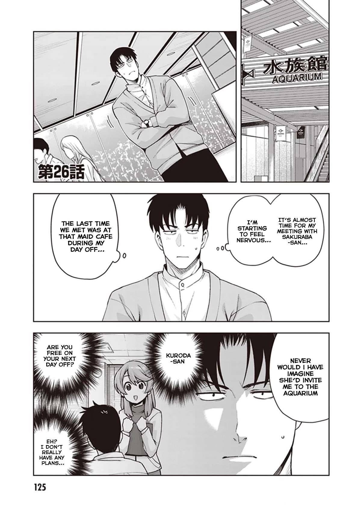 Kuro Gyaru-san ga Kuru! Chapter 26 page 1 - Chapter 26