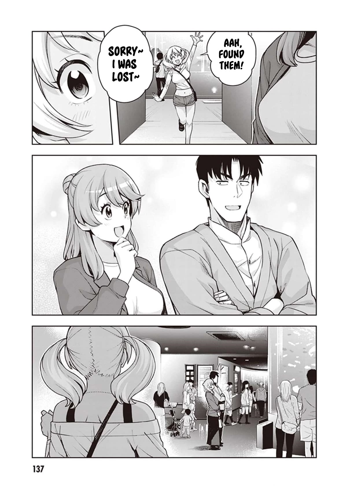 Kuro Gyaru-san ga Kuru! Chapter 26 page 13 - Chapter 26