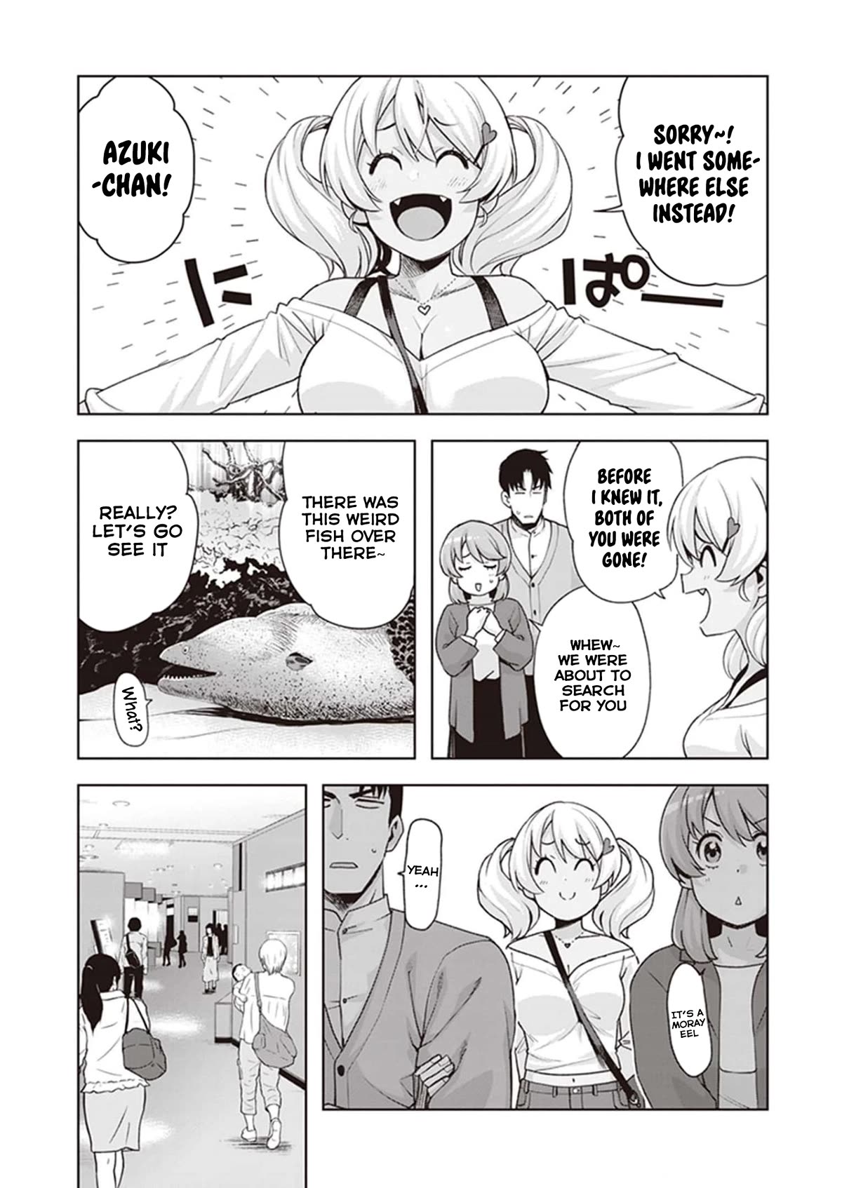 Kuro Gyaru-san ga Kuru! Chapter 26 page 15 - Chapter 26