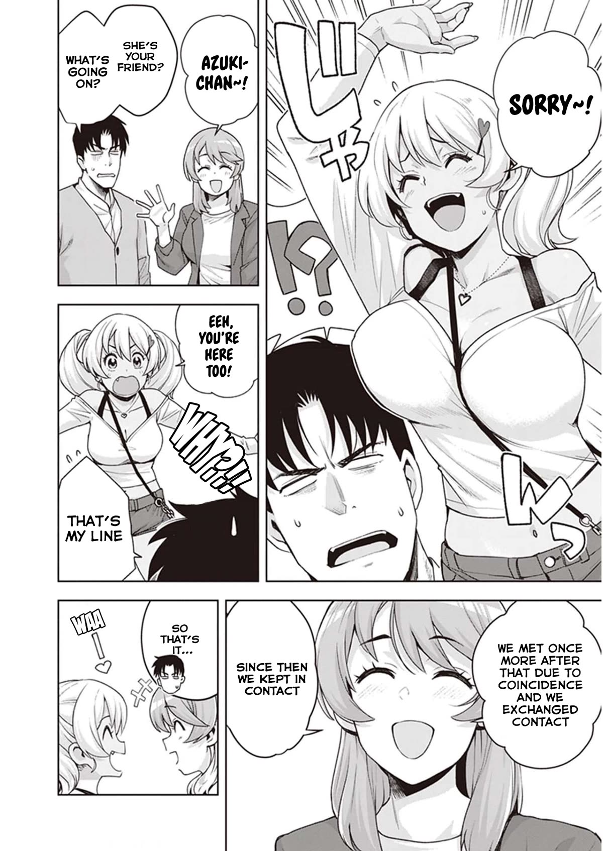 Kuro Gyaru-san ga Kuru! Chapter 26 page 4 - Chapter 26