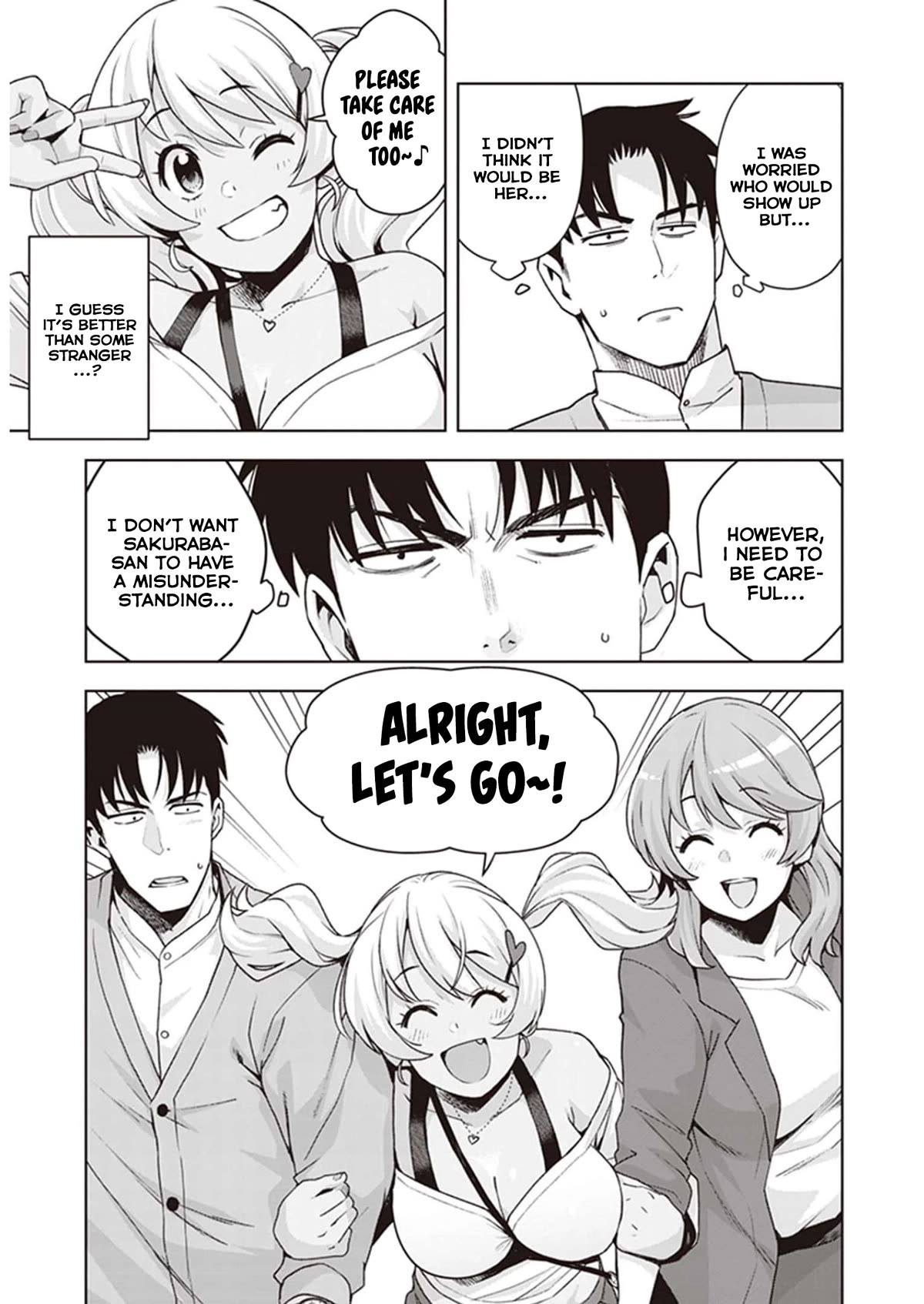 Kuro Gyaru-san ga Kuru! Chapter 26 page 5 - Chapter 26
