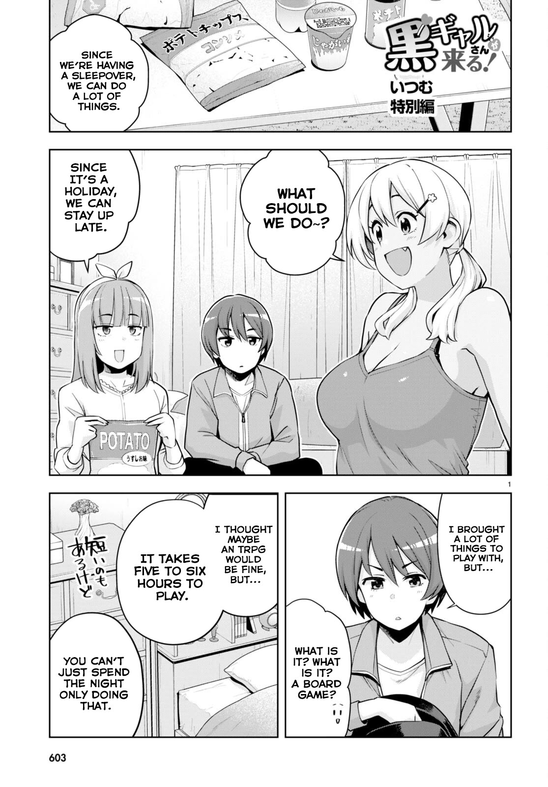 Kuro Gyaru-san ga Kuru! Chapter 27.5 page 1 - Chapter 27.5