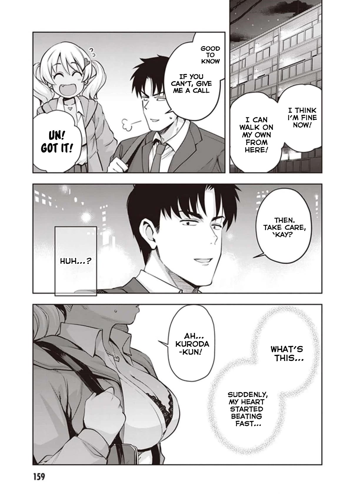 Kuro Gyaru-san ga Kuru! Chapter 27 page 19 - Chapter 27