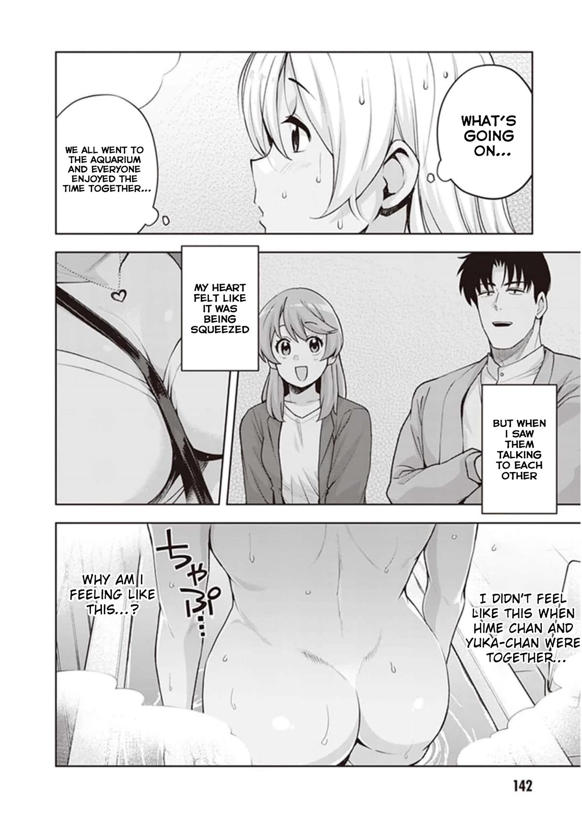 Kuro Gyaru-san ga Kuru! Chapter 27 page 2 - Chapter 27