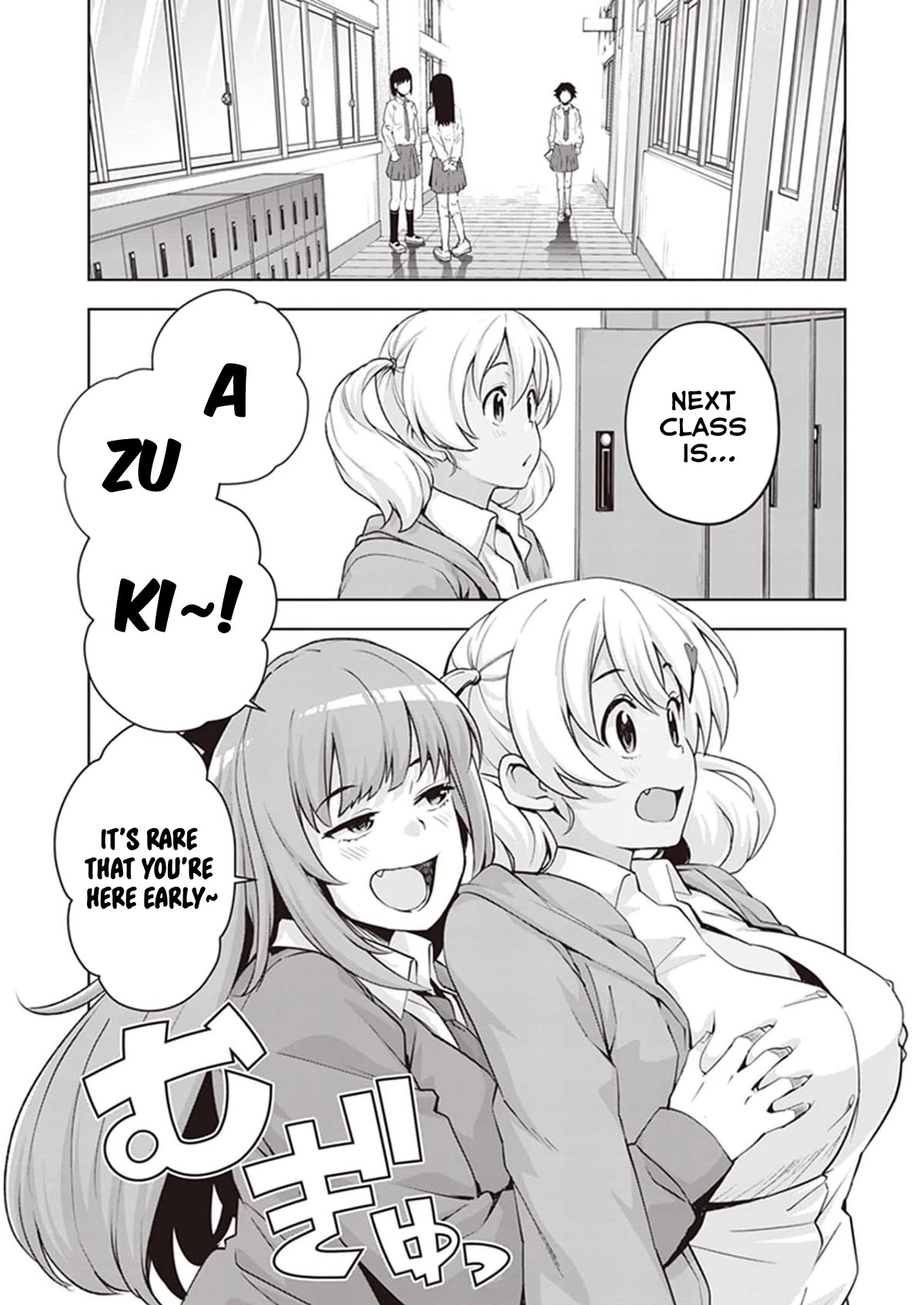 Kuro Gyaru-san ga Kuru! Chapter 27 page 4 - Chapter 27
