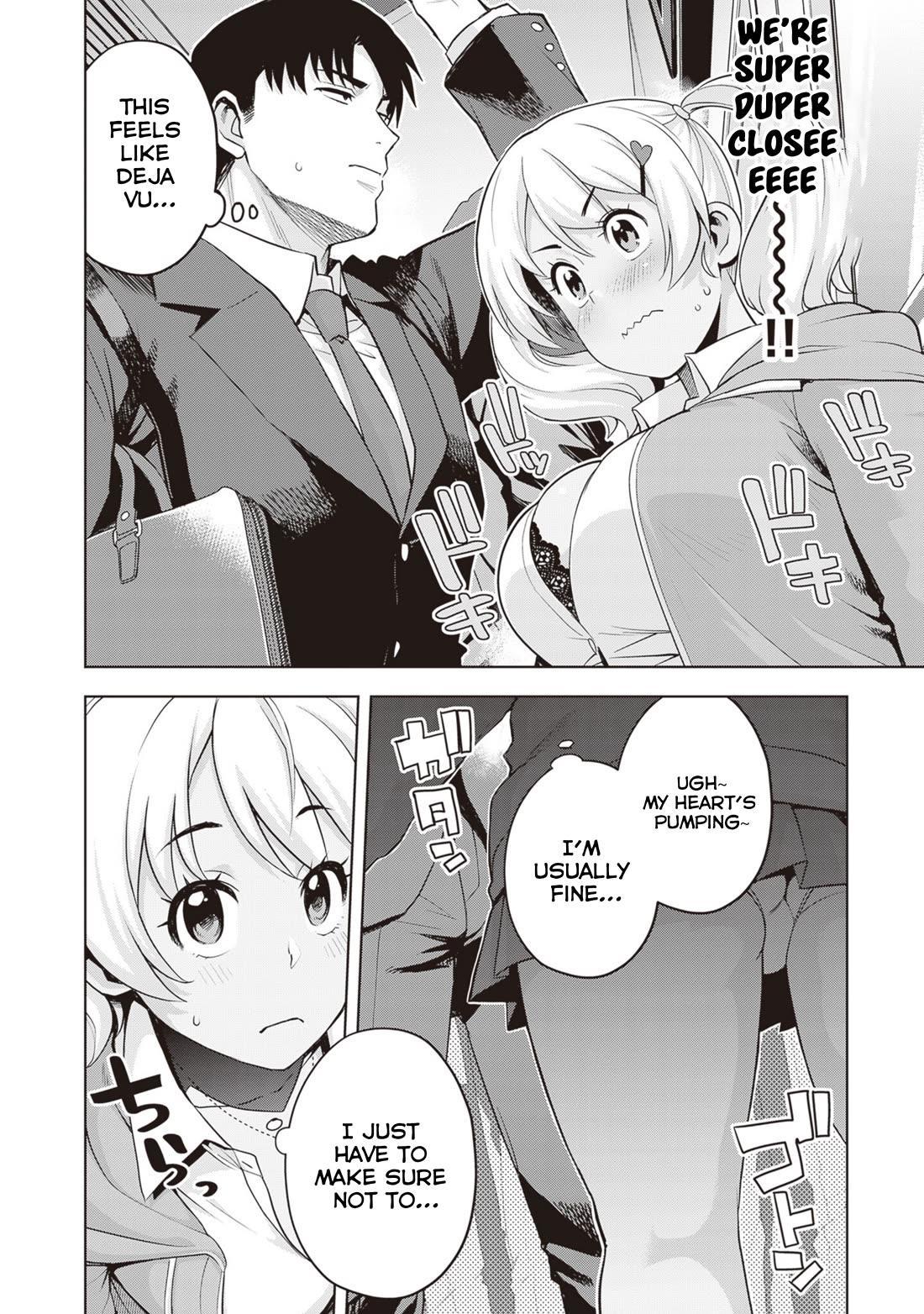 Kuro Gyaru-san ga Kuru! Chapter 28 page 13 - Chapter 28