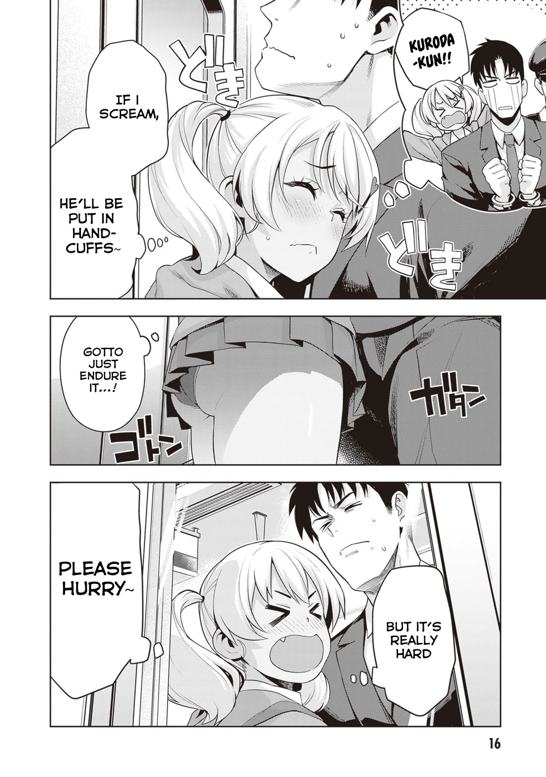 Kuro Gyaru-san ga Kuru! Chapter 28 page 17 - Chapter 28