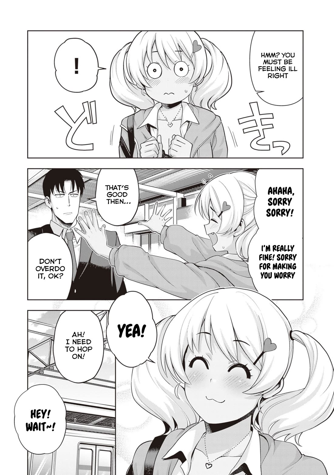 Kuro Gyaru-san ga Kuru! Chapter 28 page 20 - Chapter 28