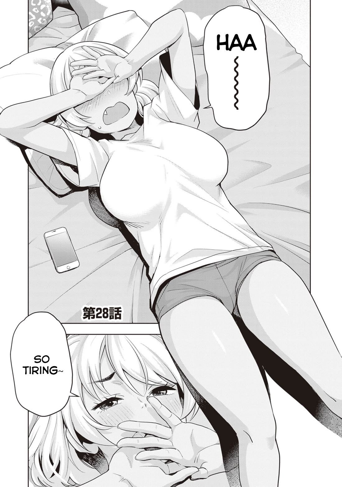 Kuro Gyaru-san ga Kuru! Chapter 28 page 4 - Chapter 28