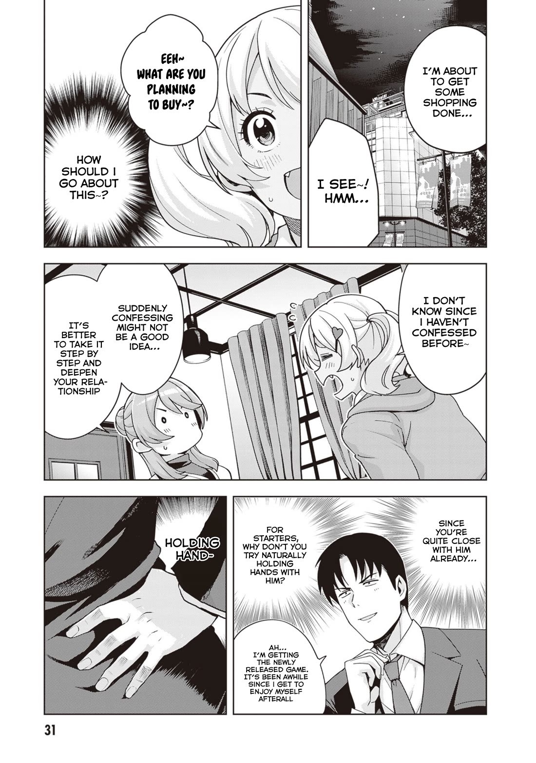 Kuro Gyaru-san ga Kuru! Chapter 29 page 11 - Chapter 29