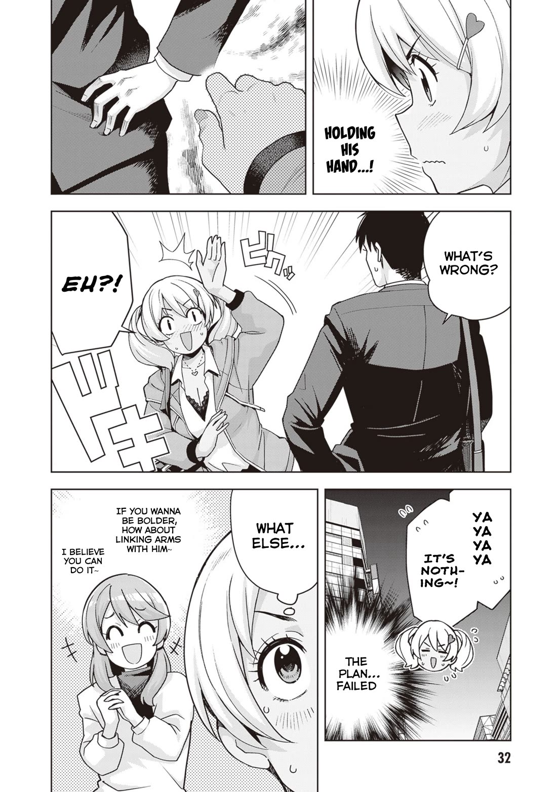Kuro Gyaru-san ga Kuru! Chapter 29 page 12 - Chapter 29