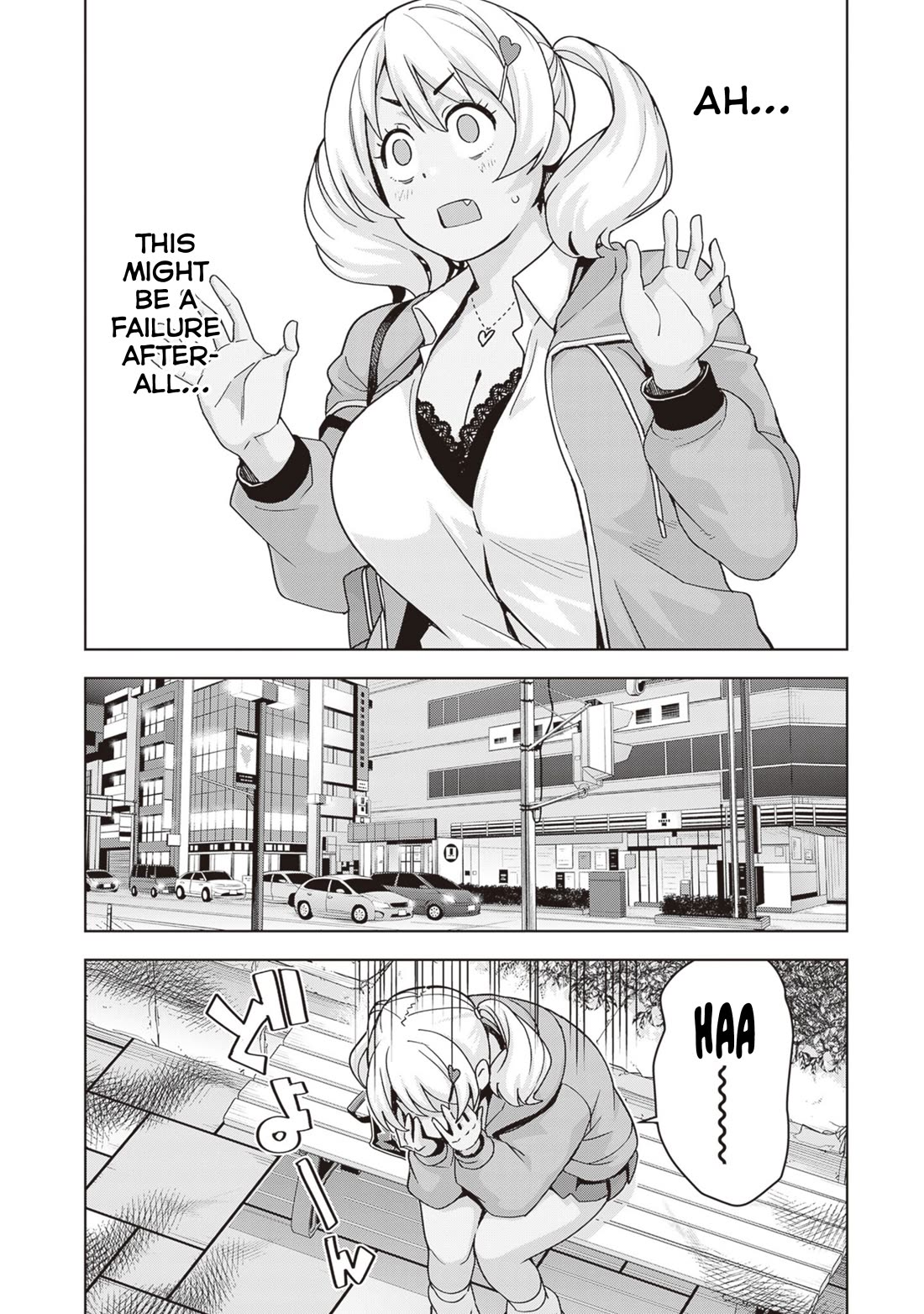 Kuro Gyaru-san ga Kuru! Chapter 29 page 14 - Chapter 29