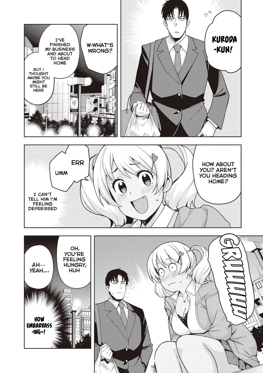 Kuro Gyaru-san ga Kuru! Chapter 29 page 16 - Chapter 29