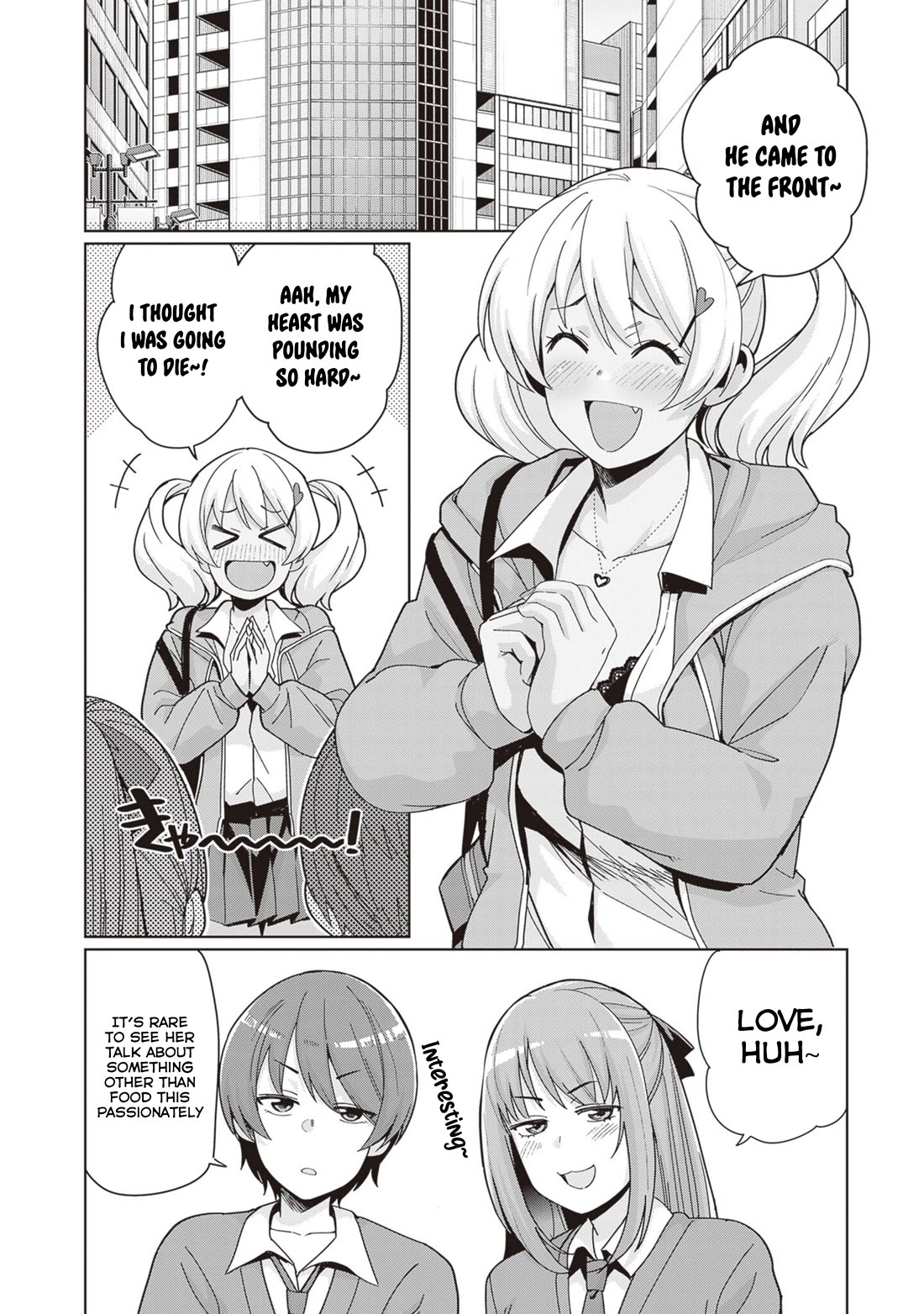Kuro Gyaru-san ga Kuru! Chapter 29 page 2 - Chapter 29