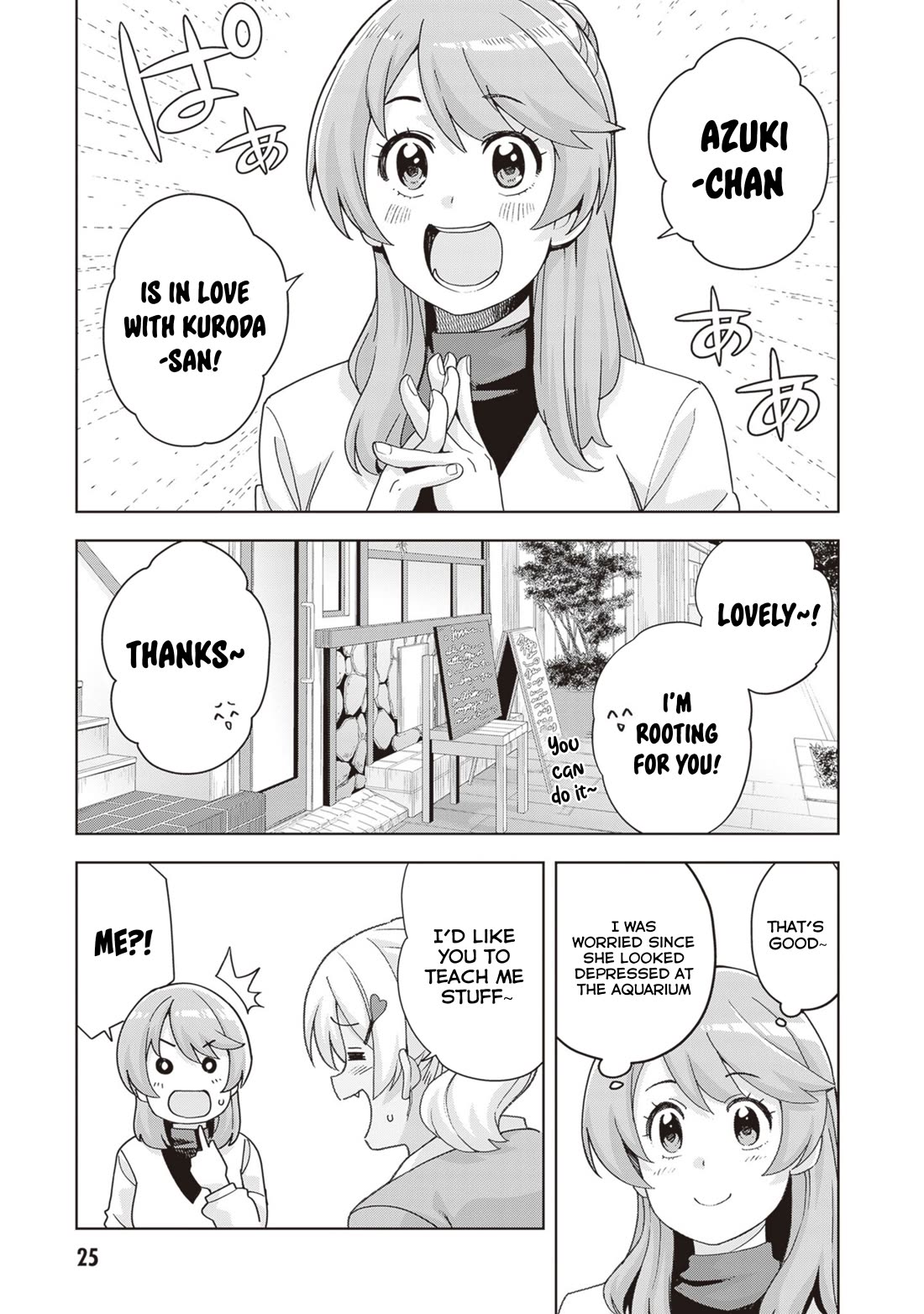 Kuro Gyaru-san ga Kuru! Chapter 29 page 5 - Chapter 29
