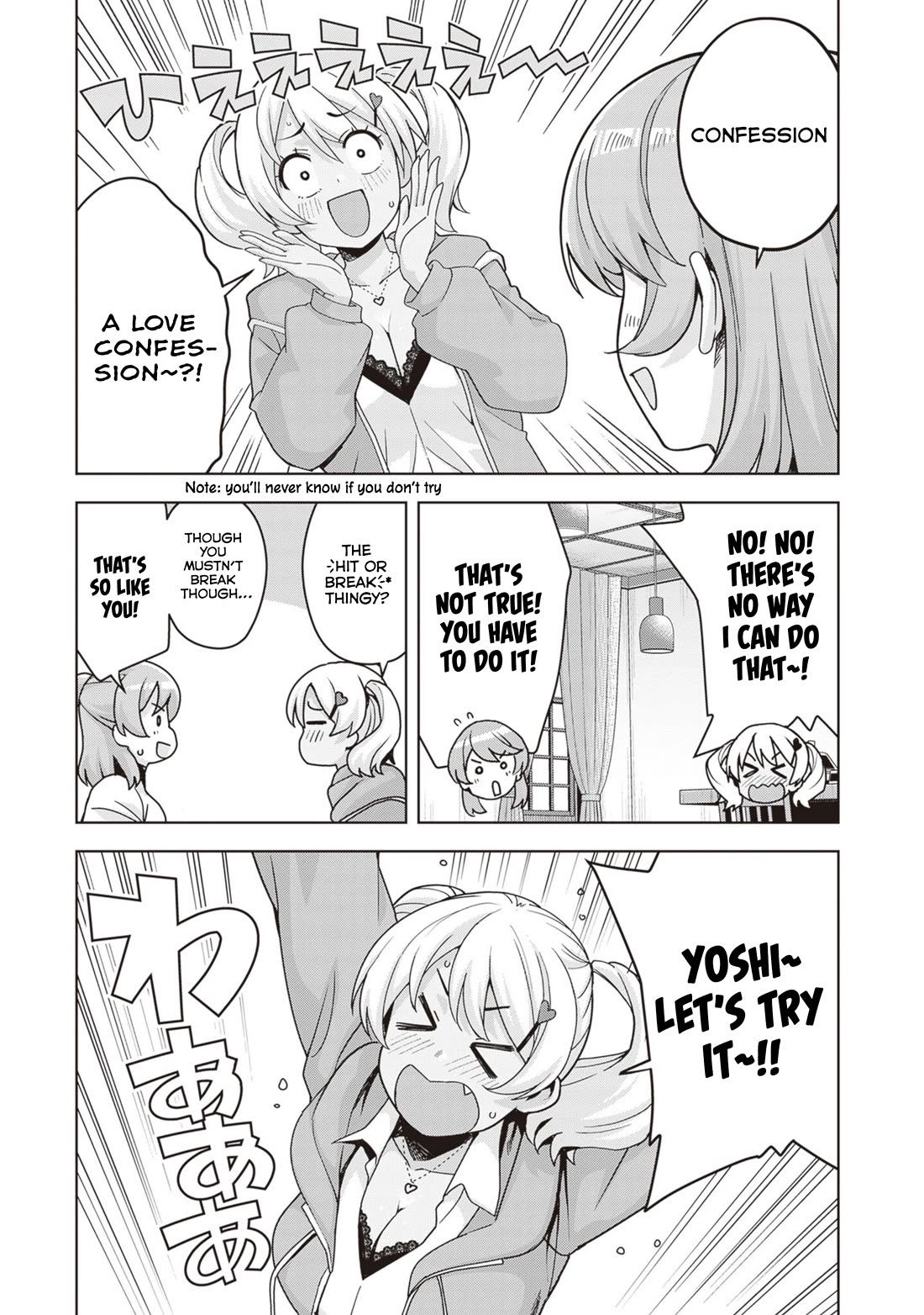 Kuro Gyaru-san ga Kuru! Chapter 29 page 7 - Chapter 29