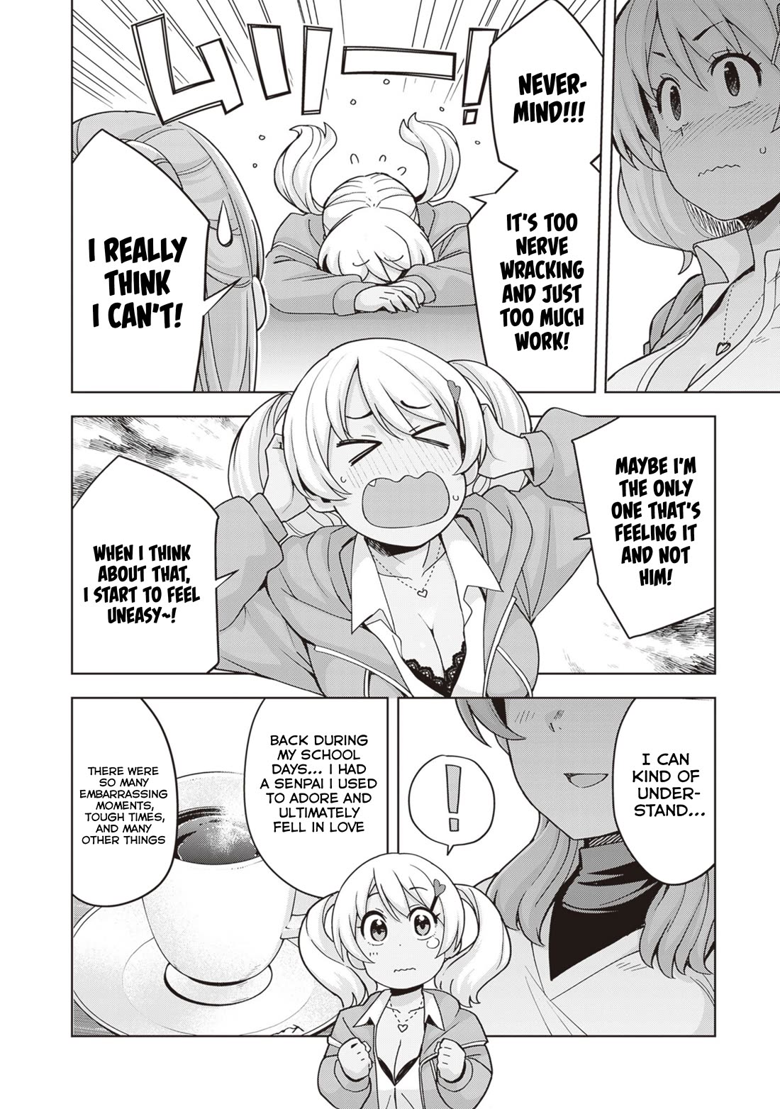Kuro Gyaru-san ga Kuru! Chapter 29 page 8 - Chapter 29