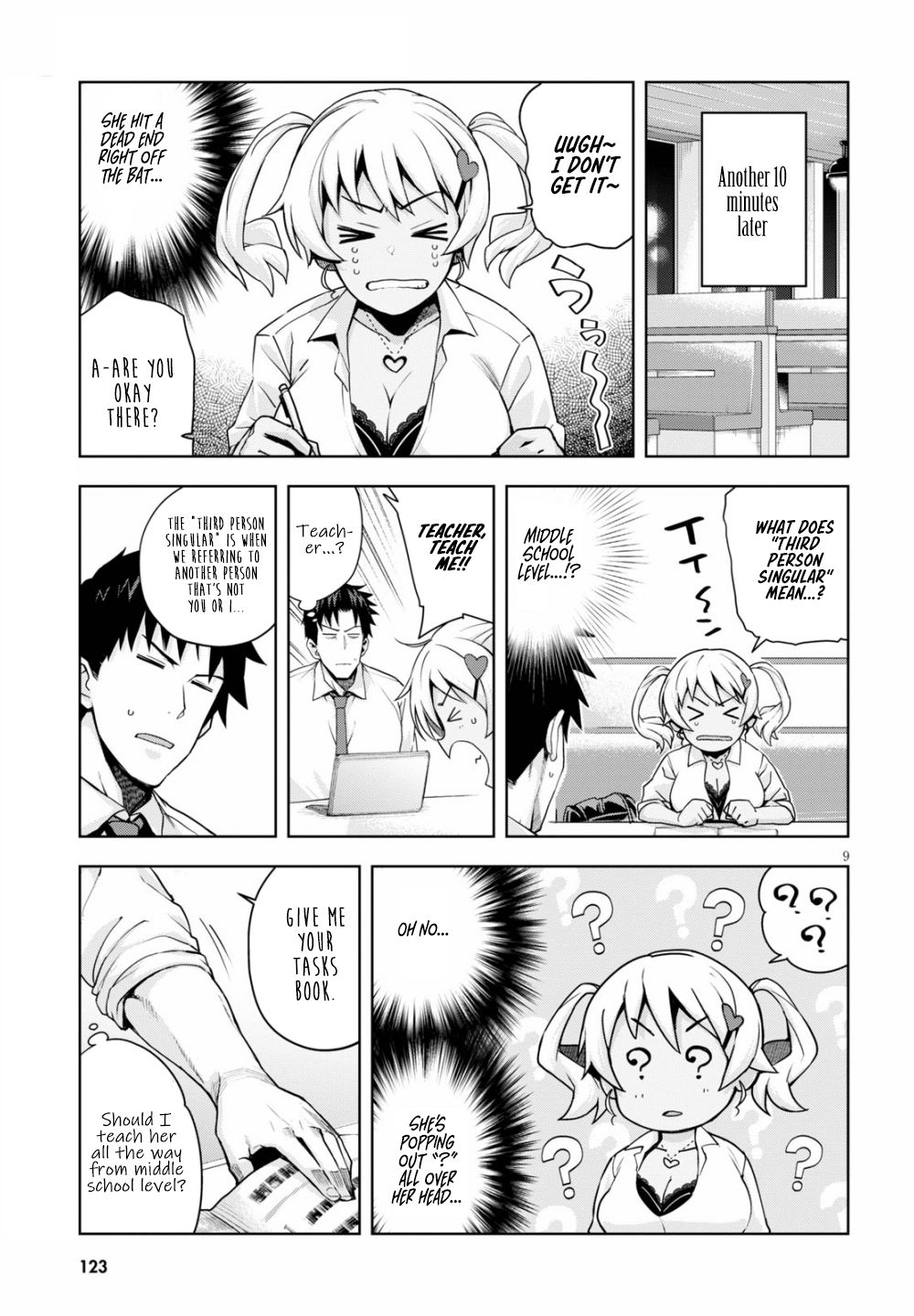 Kuro Gyaru-san ga Kuru! Chapter 3 page 10 - Chapter 3: Food for thought