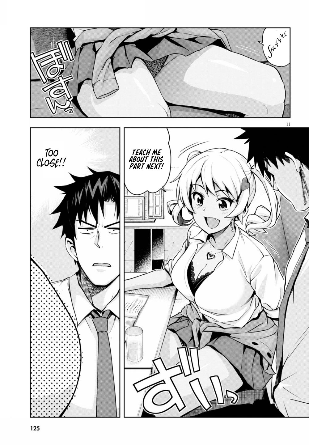 Kuro Gyaru-san ga Kuru! Chapter 3 page 12 - Chapter 3: Food for thought