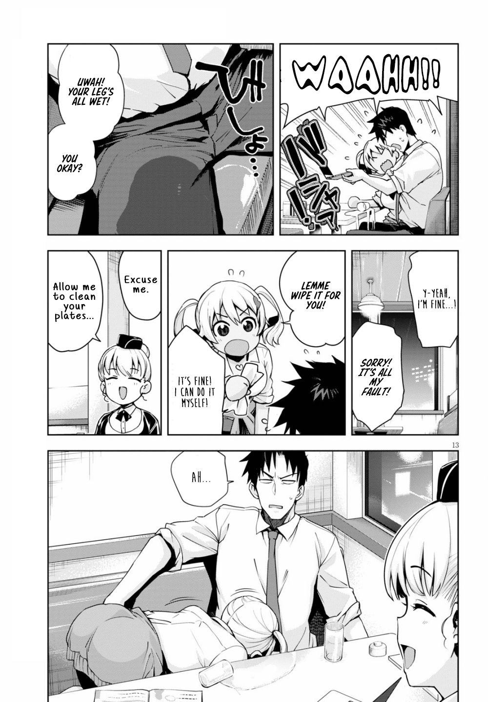Kuro Gyaru-san ga Kuru! Chapter 3 page 14 - Chapter 3: Food for thought