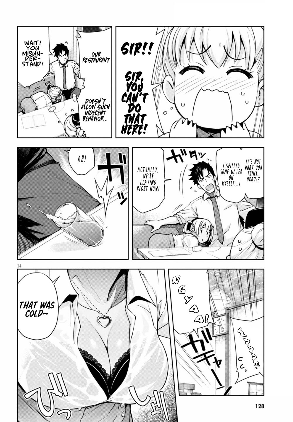 Kuro Gyaru-san ga Kuru! Chapter 3 page 15 - Chapter 3: Food for thought