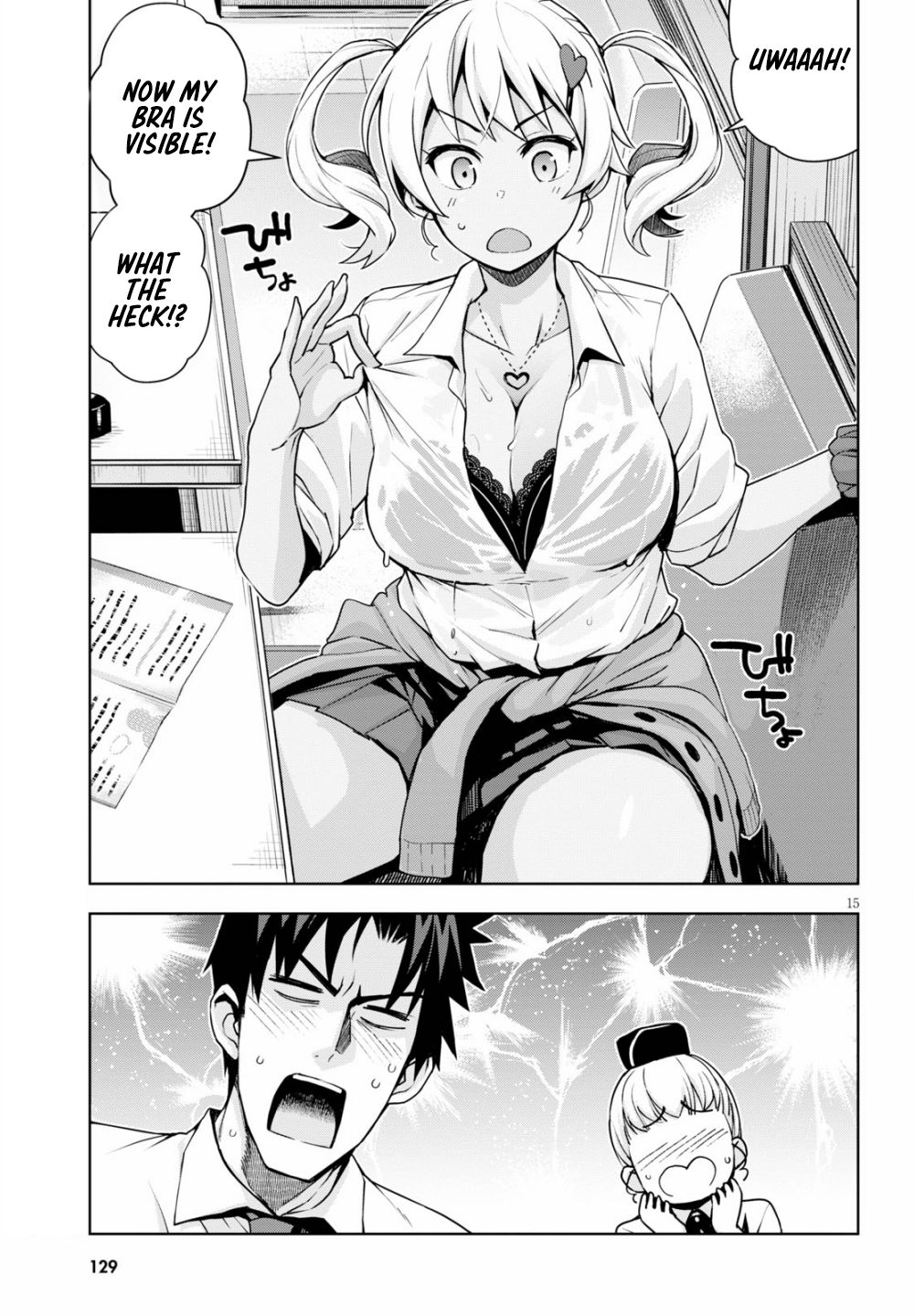 Kuro Gyaru-san ga Kuru! Chapter 3 page 16 - Chapter 3: Food for thought