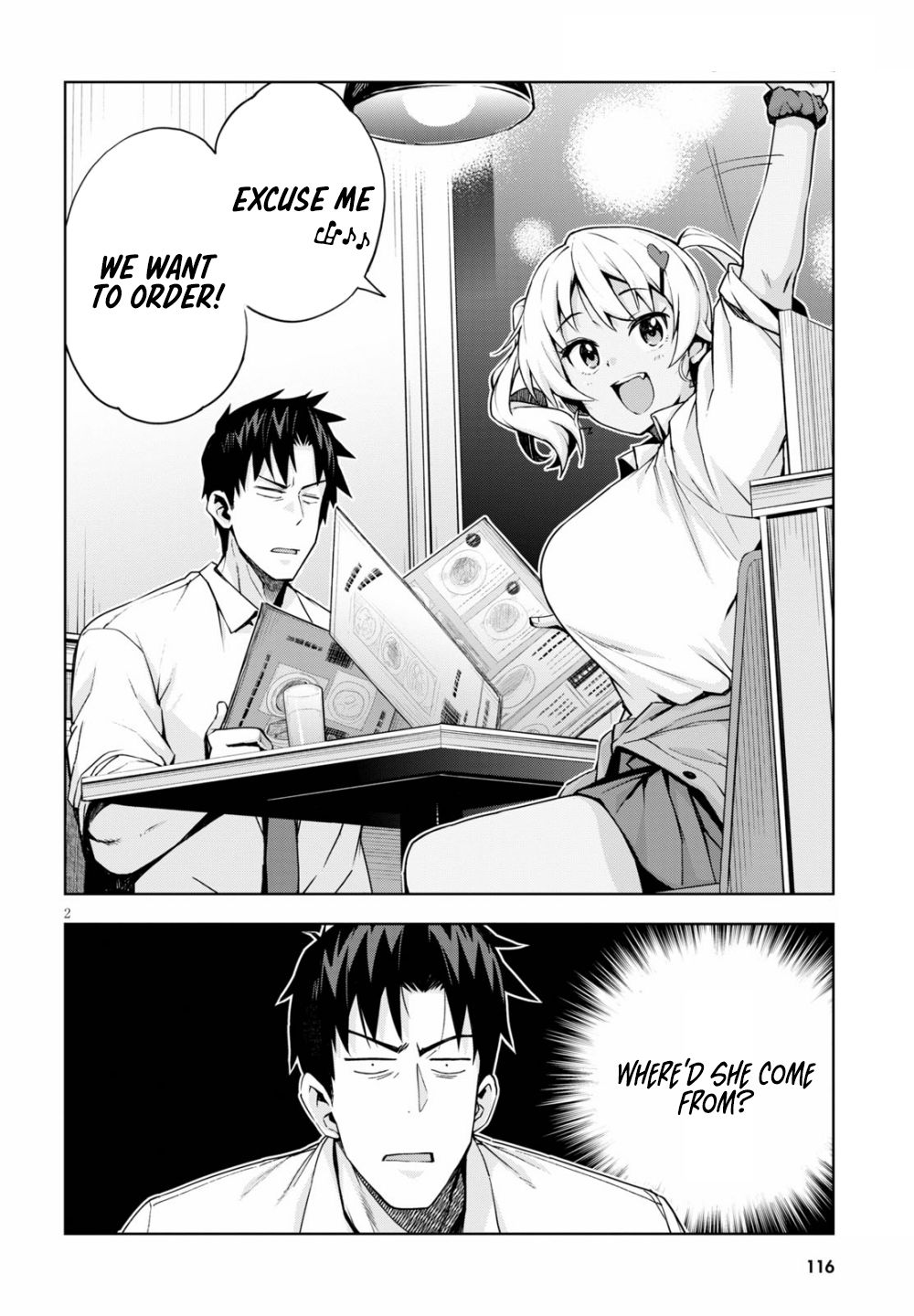 Kuro Gyaru-san ga Kuru! Chapter 3 page 3 - Chapter 3: Food for thought