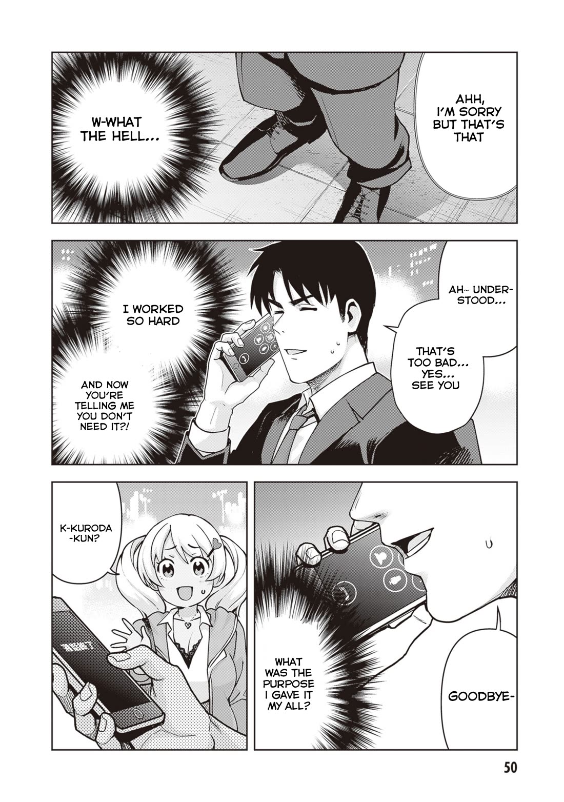 Kuro Gyaru-san ga Kuru! Chapter 30 page 12 - Chapter 30