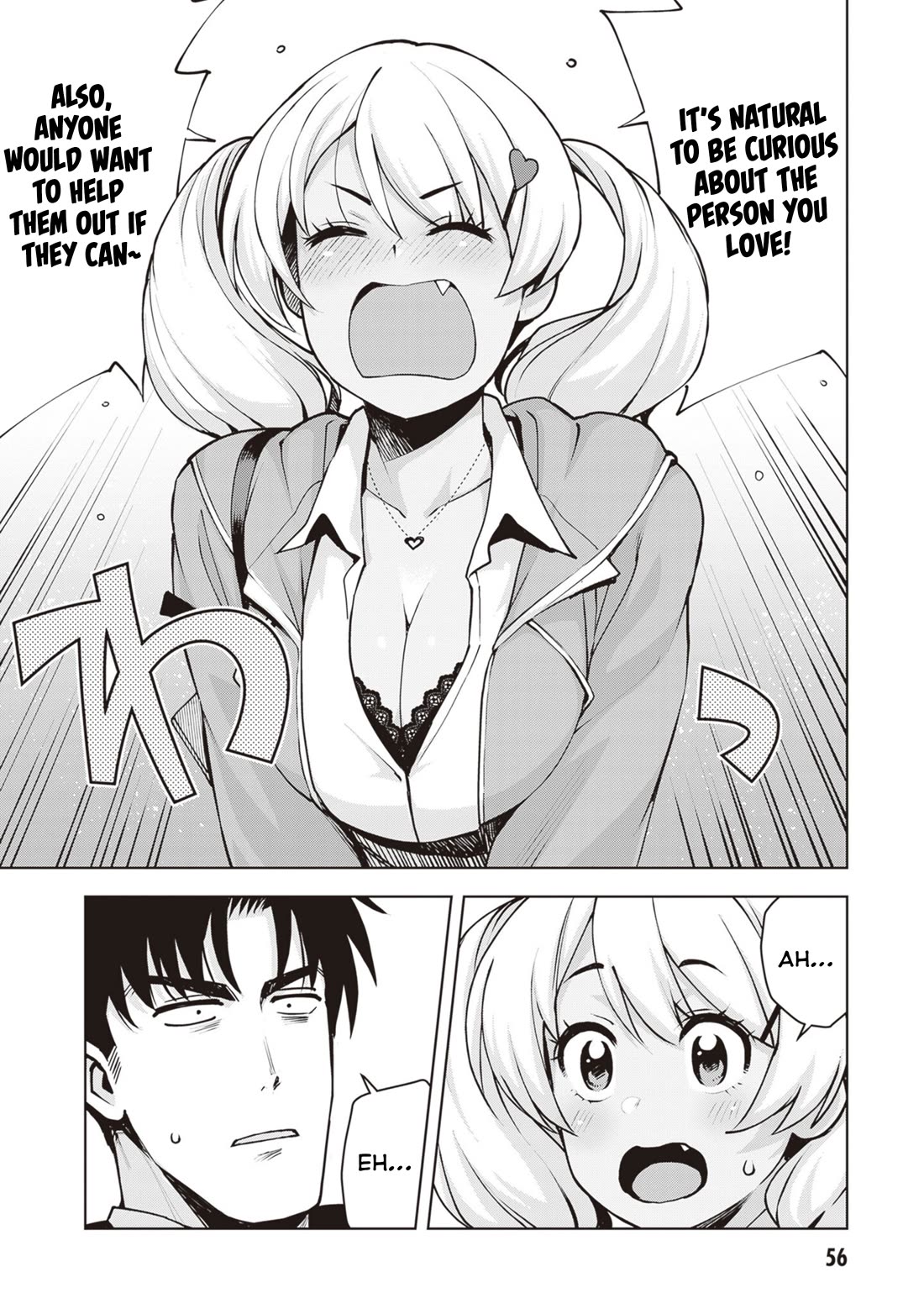 Kuro Gyaru-san ga Kuru! Chapter 30 page 18 - Chapter 30
