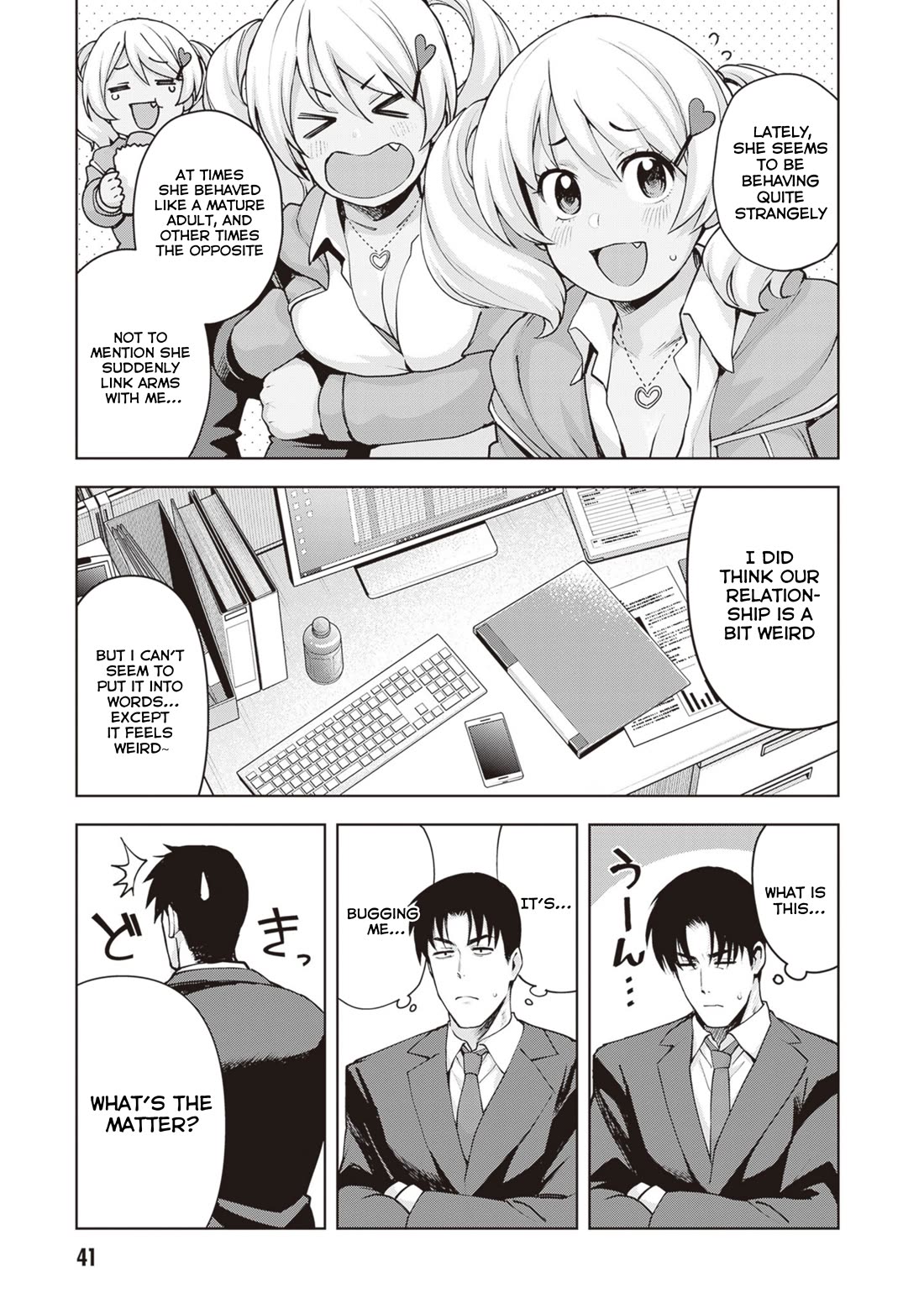 Kuro Gyaru-san ga Kuru! Chapter 30 page 3 - Chapter 30