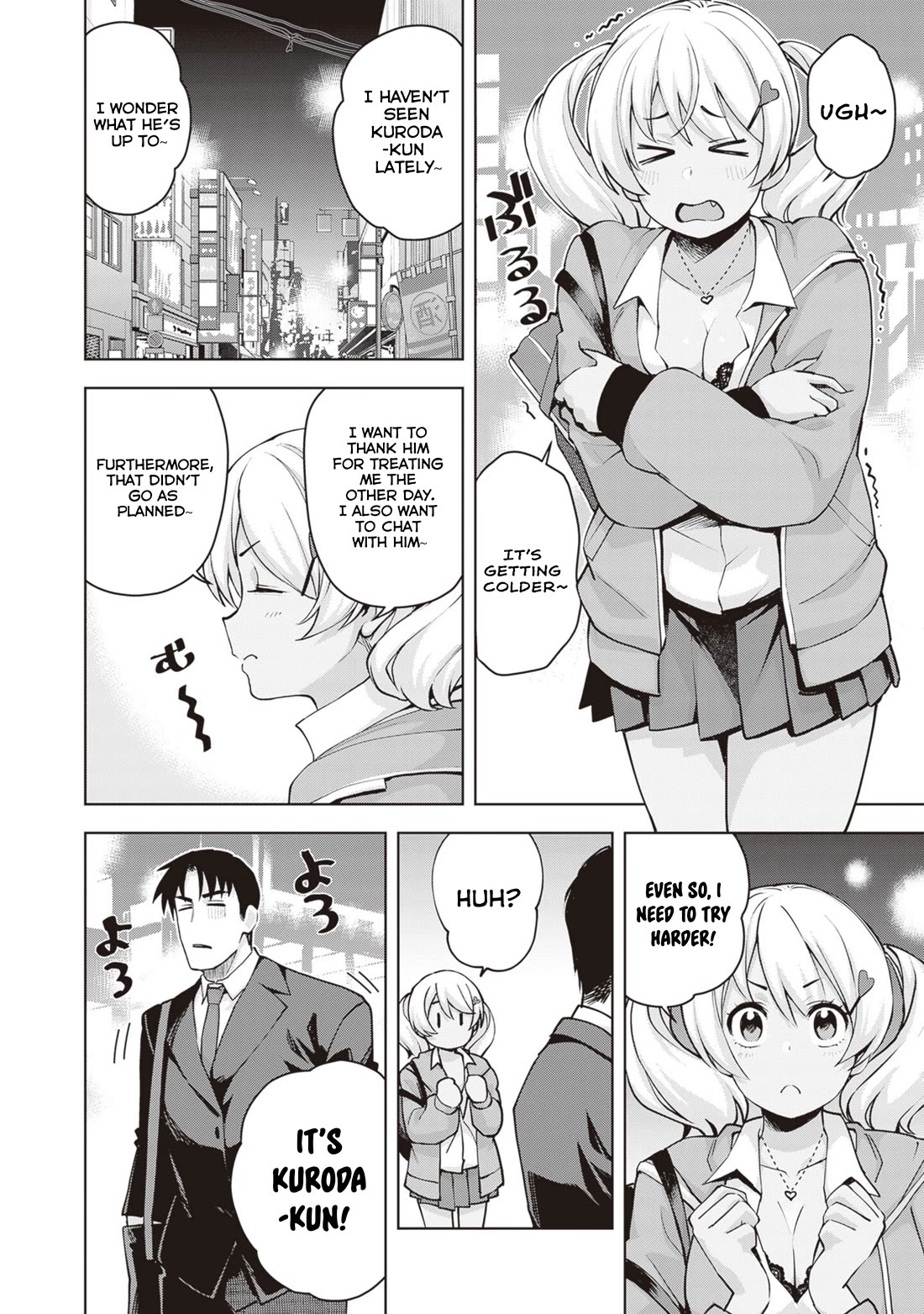 Kuro Gyaru-san ga Kuru! Chapter 30 page 8 - Chapter 30