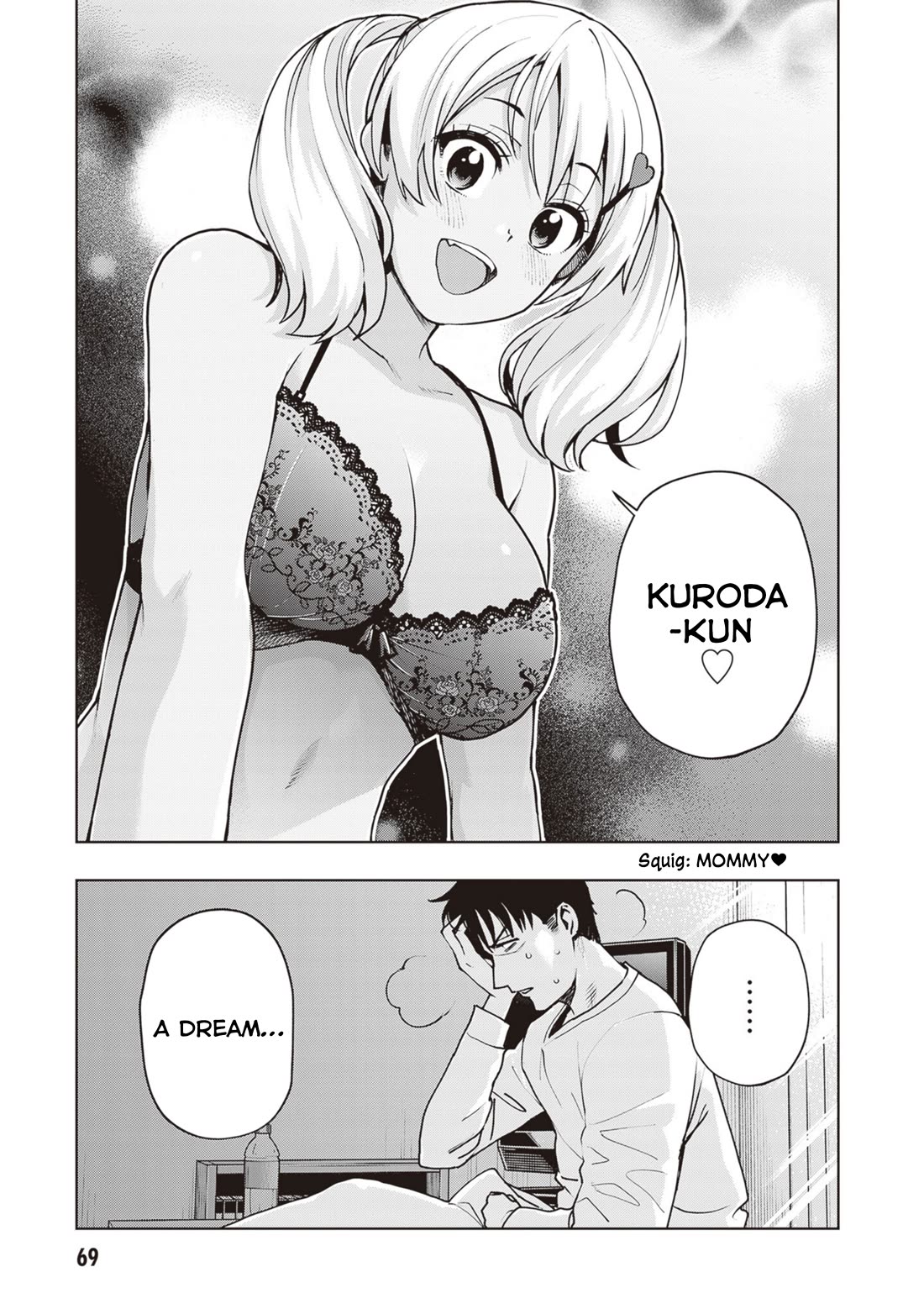 Kuro Gyaru-san ga Kuru! Chapter 31 page 13 - Chapter 31