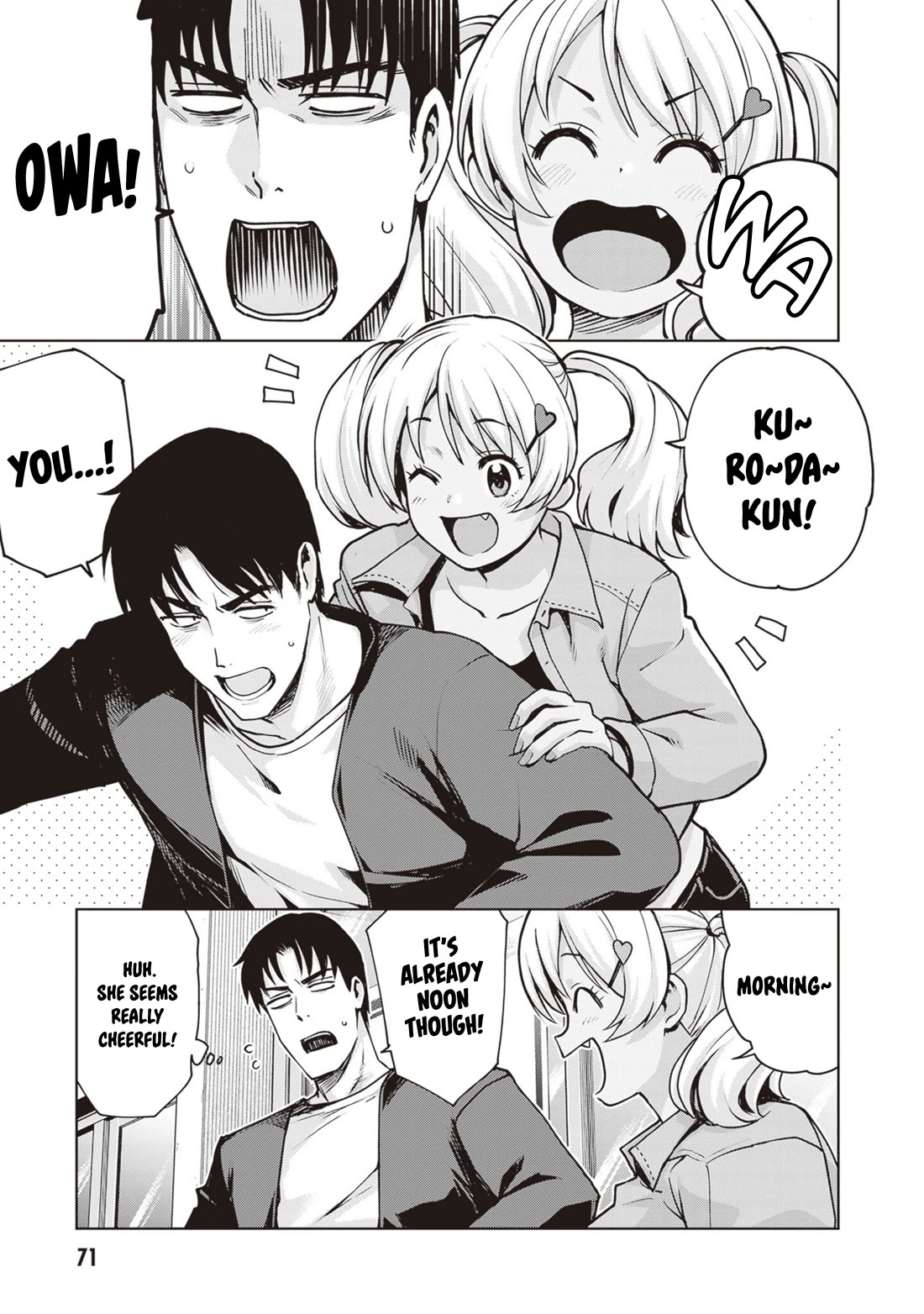 Kuro Gyaru-san ga Kuru! Chapter 31 page 15 - Chapter 31