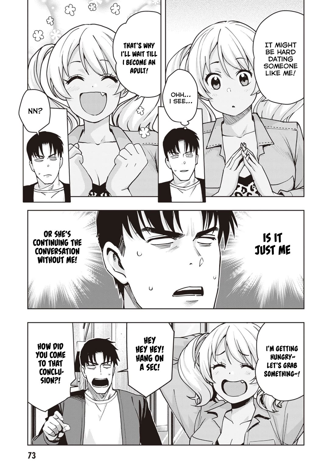 Kuro Gyaru-san ga Kuru! Chapter 31 page 17 - Chapter 31