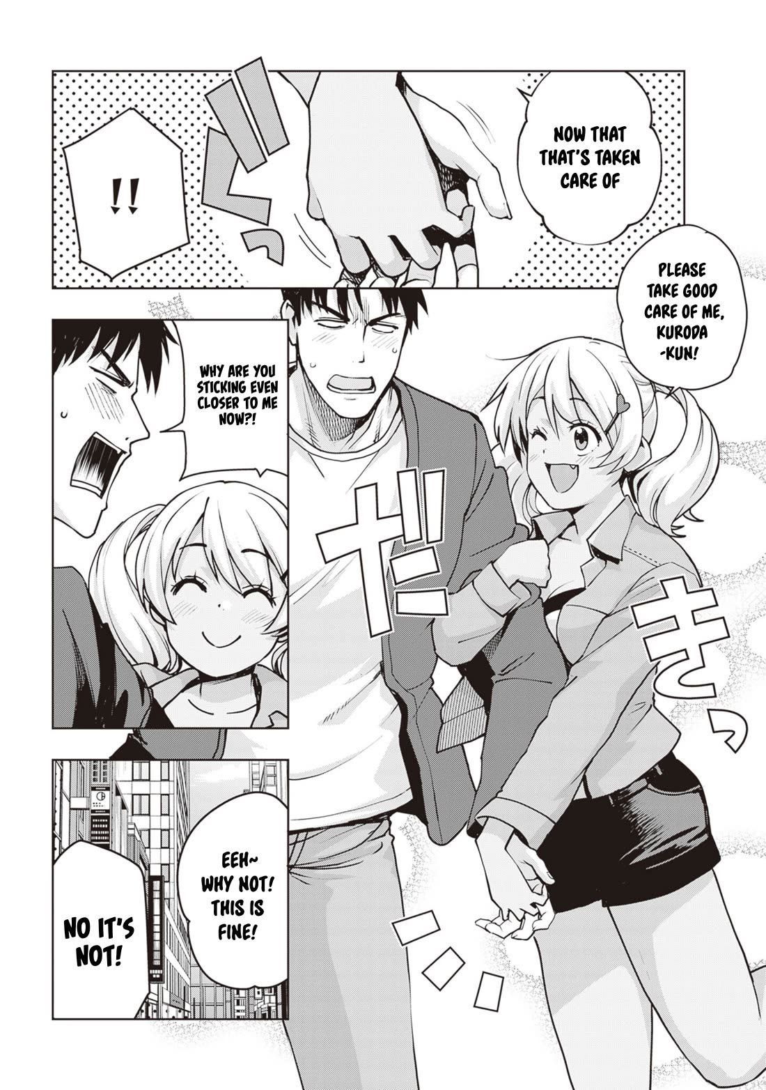 Kuro Gyaru-san ga Kuru! Chapter 31 page 18 - Chapter 31