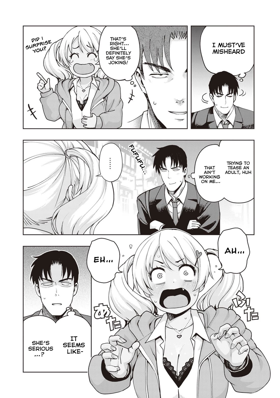 Kuro Gyaru-san ga Kuru! Chapter 31 page 5 - Chapter 31
