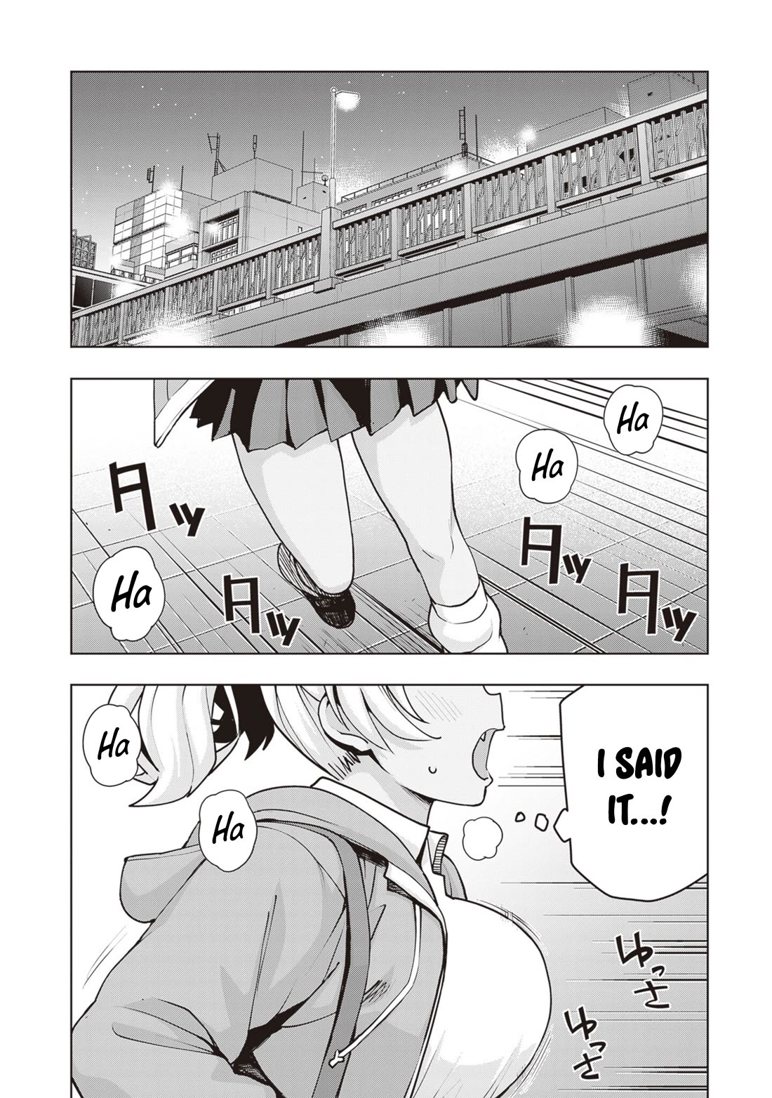 Kuro Gyaru-san ga Kuru! Chapter 31 page 8 - Chapter 31