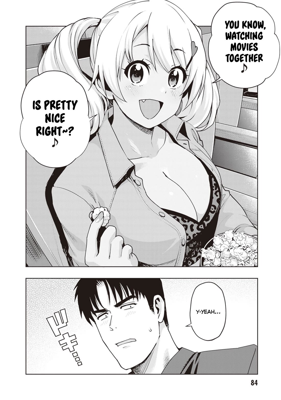 Kuro Gyaru-san ga Kuru! Chapter 32 page 10 - Chapter 32