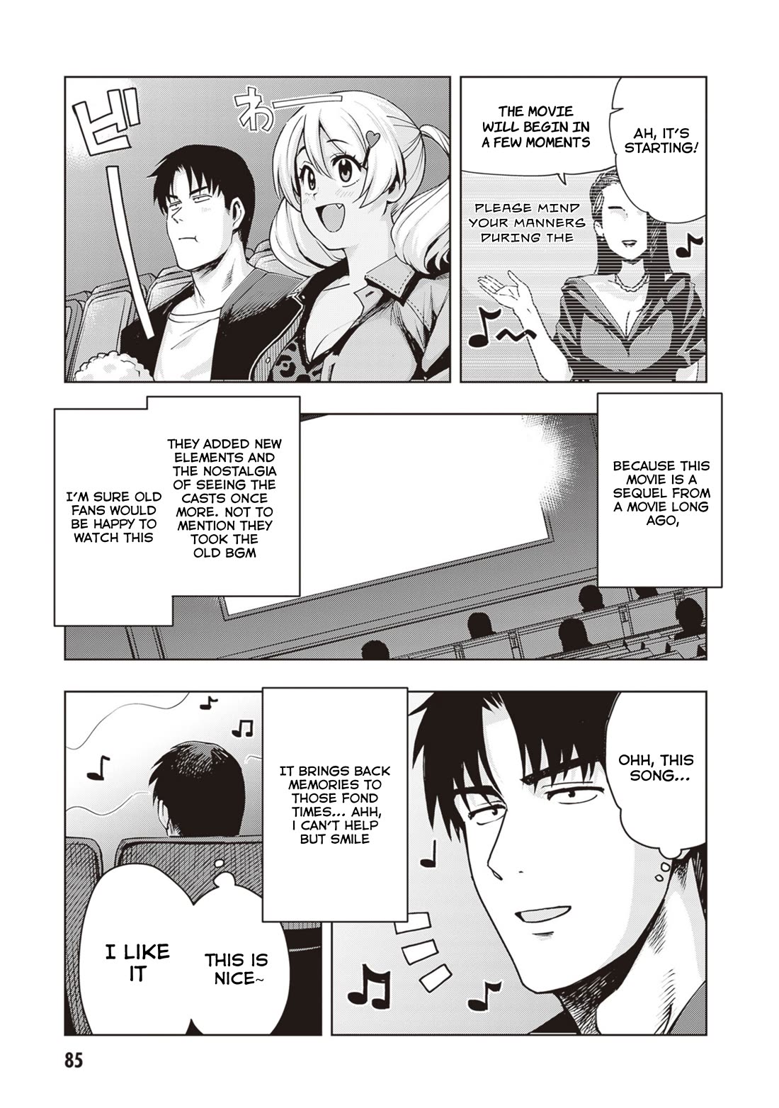 Kuro Gyaru-san ga Kuru! Chapter 32 page 11 - Chapter 32