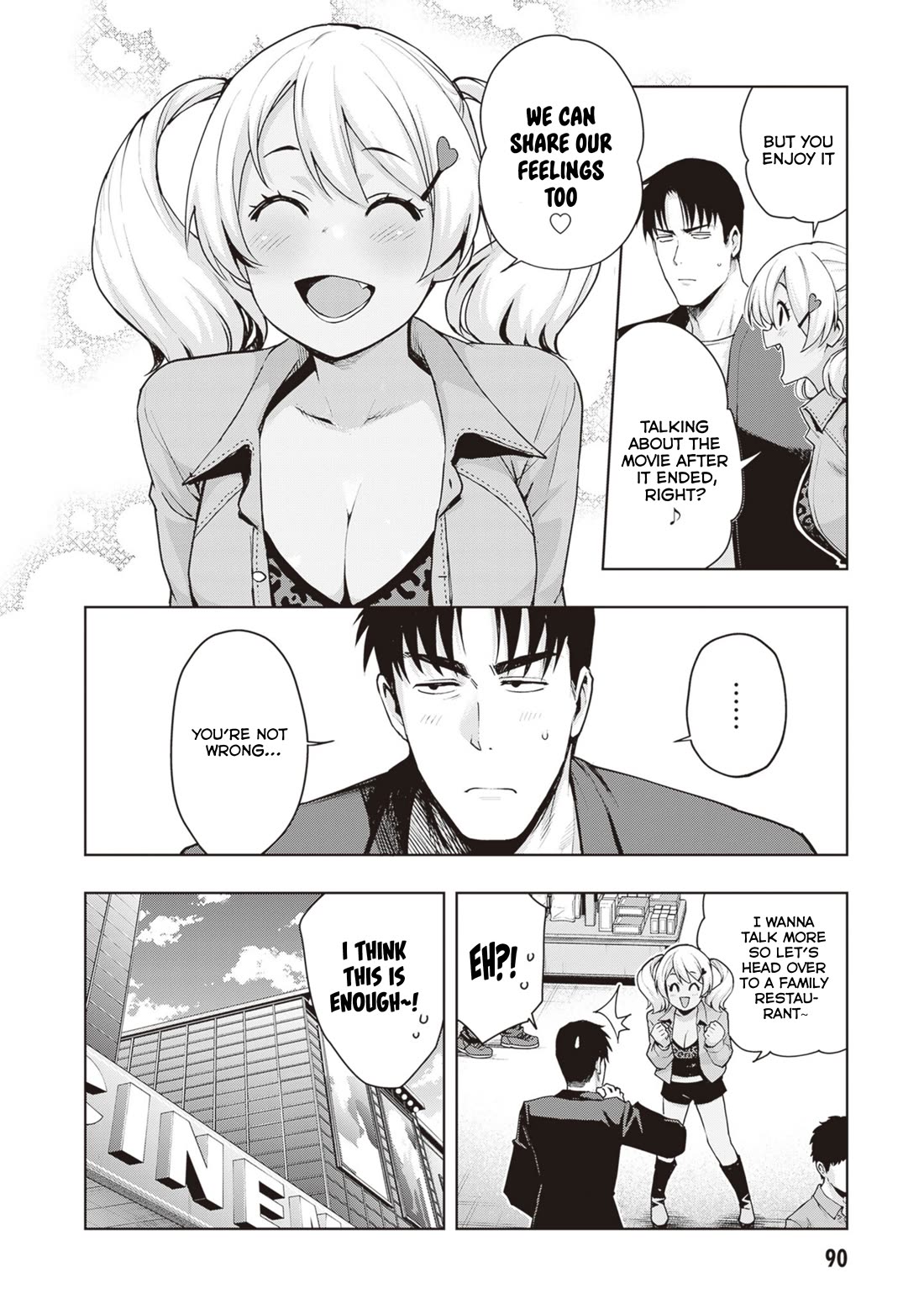 Kuro Gyaru-san ga Kuru! Chapter 32 page 16 - Chapter 32
