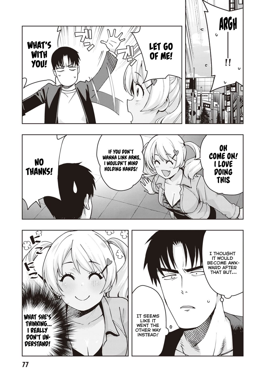 Kuro Gyaru-san ga Kuru! Chapter 32 page 3 - Chapter 32