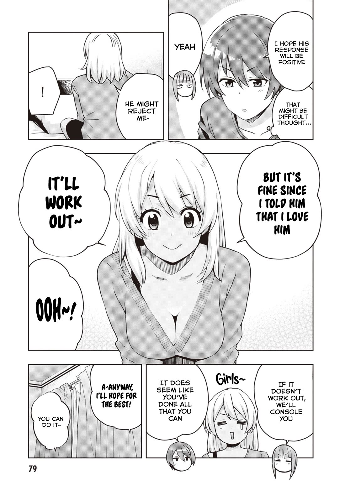 Kuro Gyaru-san ga Kuru! Chapter 32 page 5 - Chapter 32