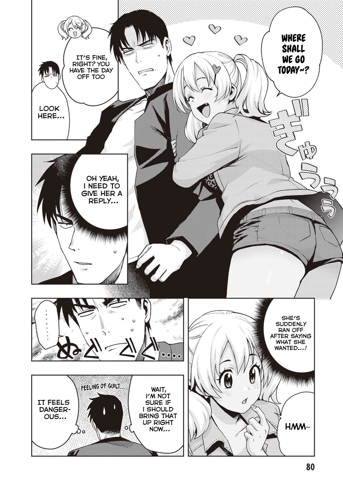 Kuro Gyaru-san ga Kuru! Chapter 32 page 6 - Chapter 32