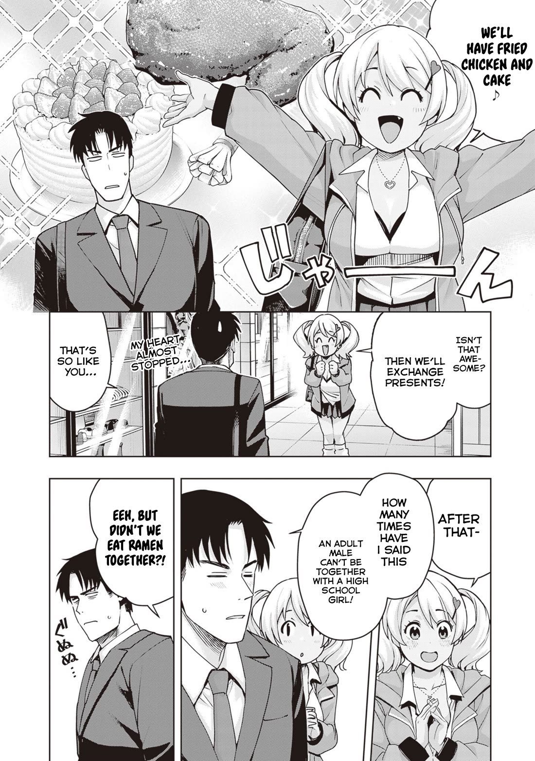 Kuro Gyaru-san ga Kuru! Chapter 33 page 10 - Chapter 33