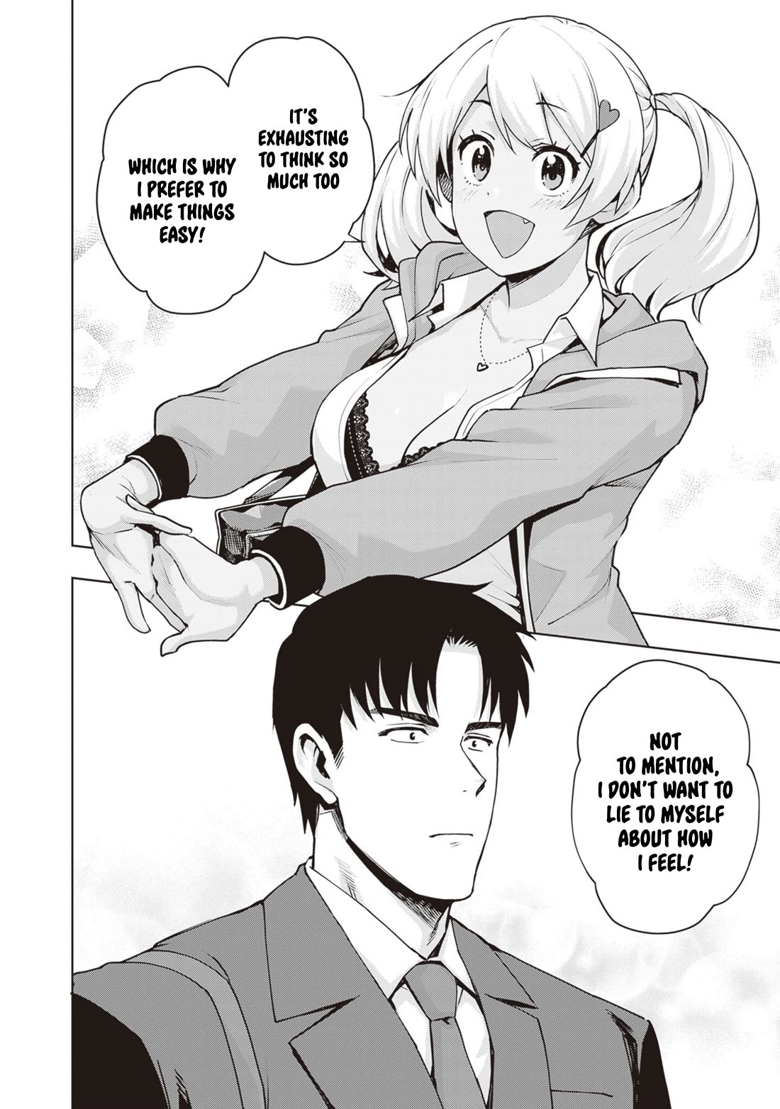 Kuro Gyaru-san ga Kuru! Chapter 33 page 12 - Chapter 33